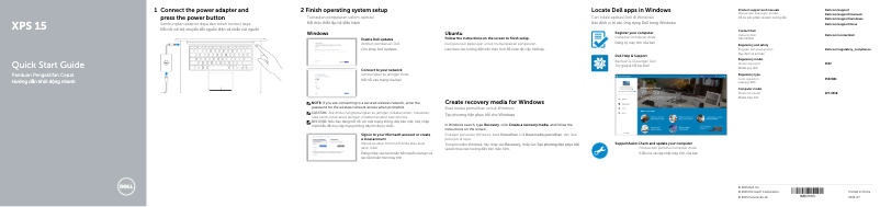 Página 1 del manual Manual de usuario Dell XPS 15 9550