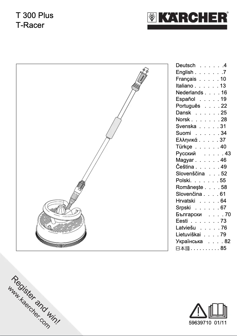 Imagen de la primera página del manual del dispositivo T-Racer 300
