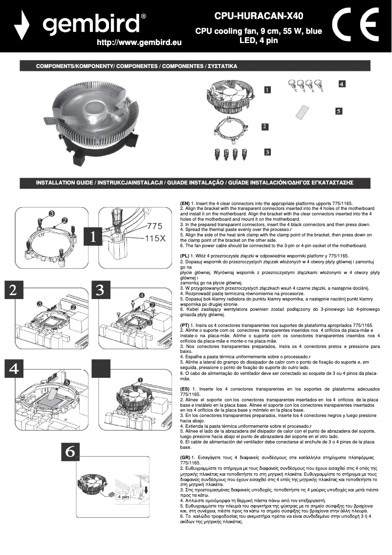 Página 1 del manual Manual de usuario Gembird CPU-HURACAN-X40