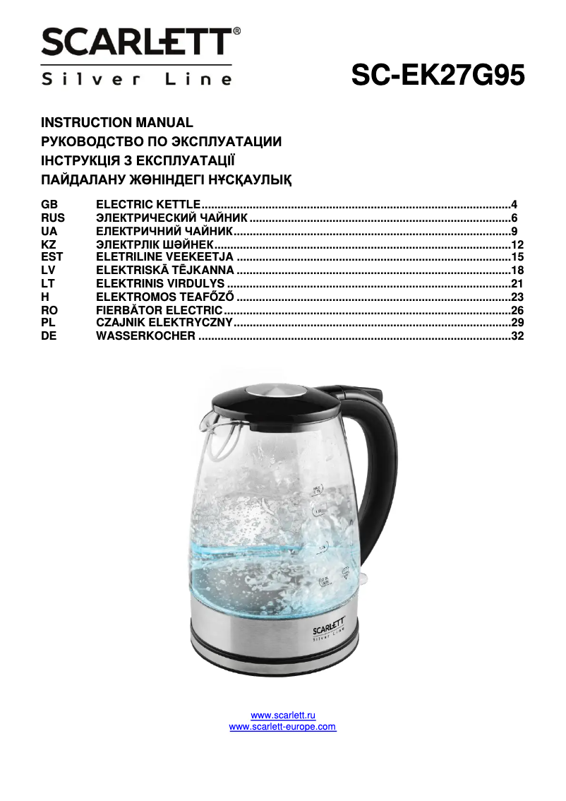 Página 1 del manual Manual de usuario Scarlett Silver Line SC-EK27G95