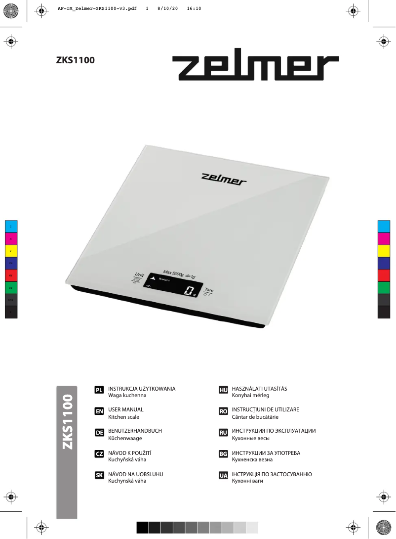 Imagen de la primera página del manual del dispositivo ZKS1100W