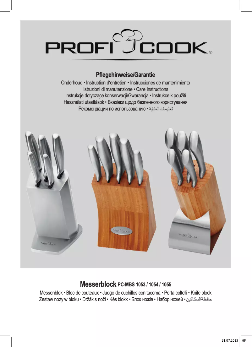 Imagen de la primera página del manual del dispositivo PC-MBS 1053