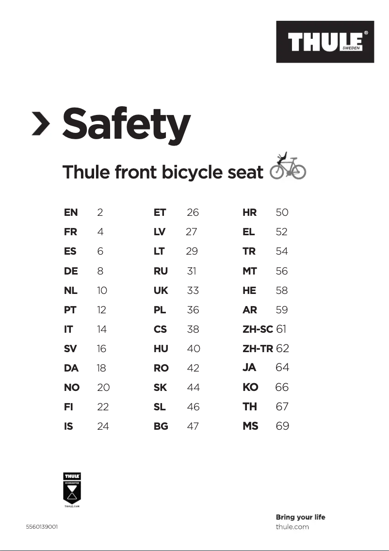 Imagen de la primera página del manual del dispositivo Yepp Mini