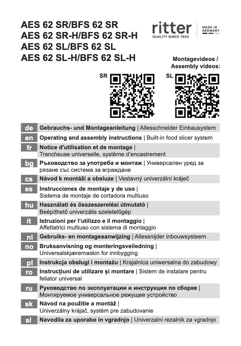 Imagen de la primera página del manual del dispositivo AES 62 SR