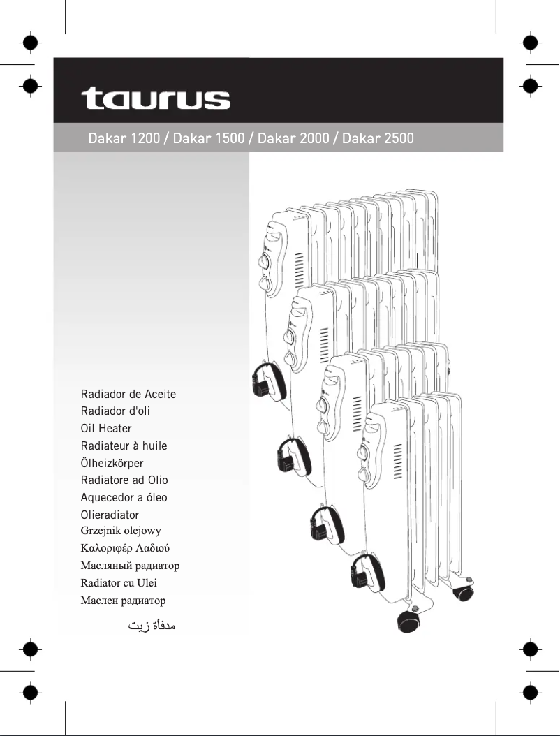 Imagen de la primera página del manual del dispositivo Dakar 1200