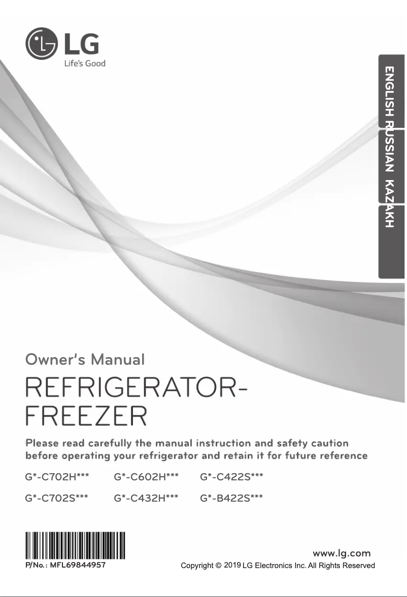 Imagen de la primera página del manual del dispositivo GN-B422SECL