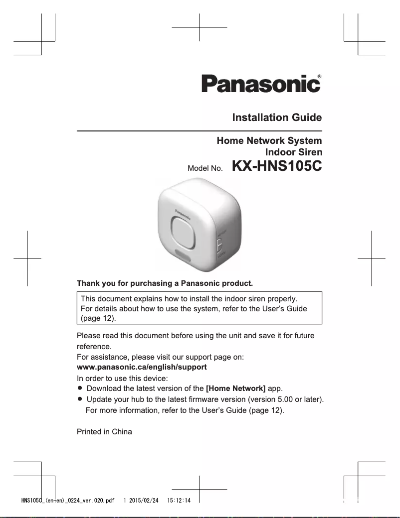 Página 1 del manual Manual de usuario Panasonic KX-HNS105