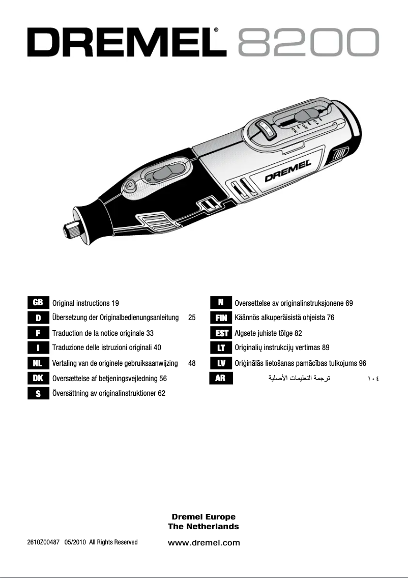 Imagen de la primera página del manual del dispositivo 8200