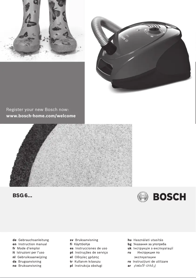 Página 1 del manual Manual de usuario Bosch BSG62004