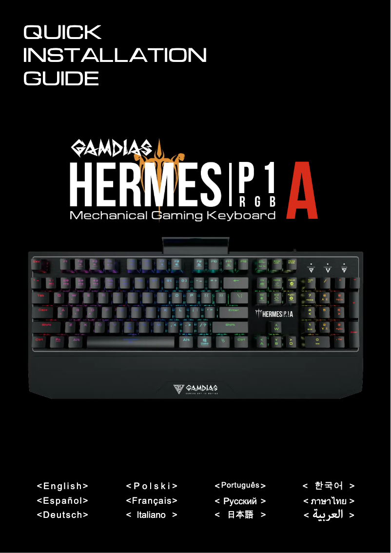 Página 1 del manual Manual de usuario Gamdias Hermes P1A