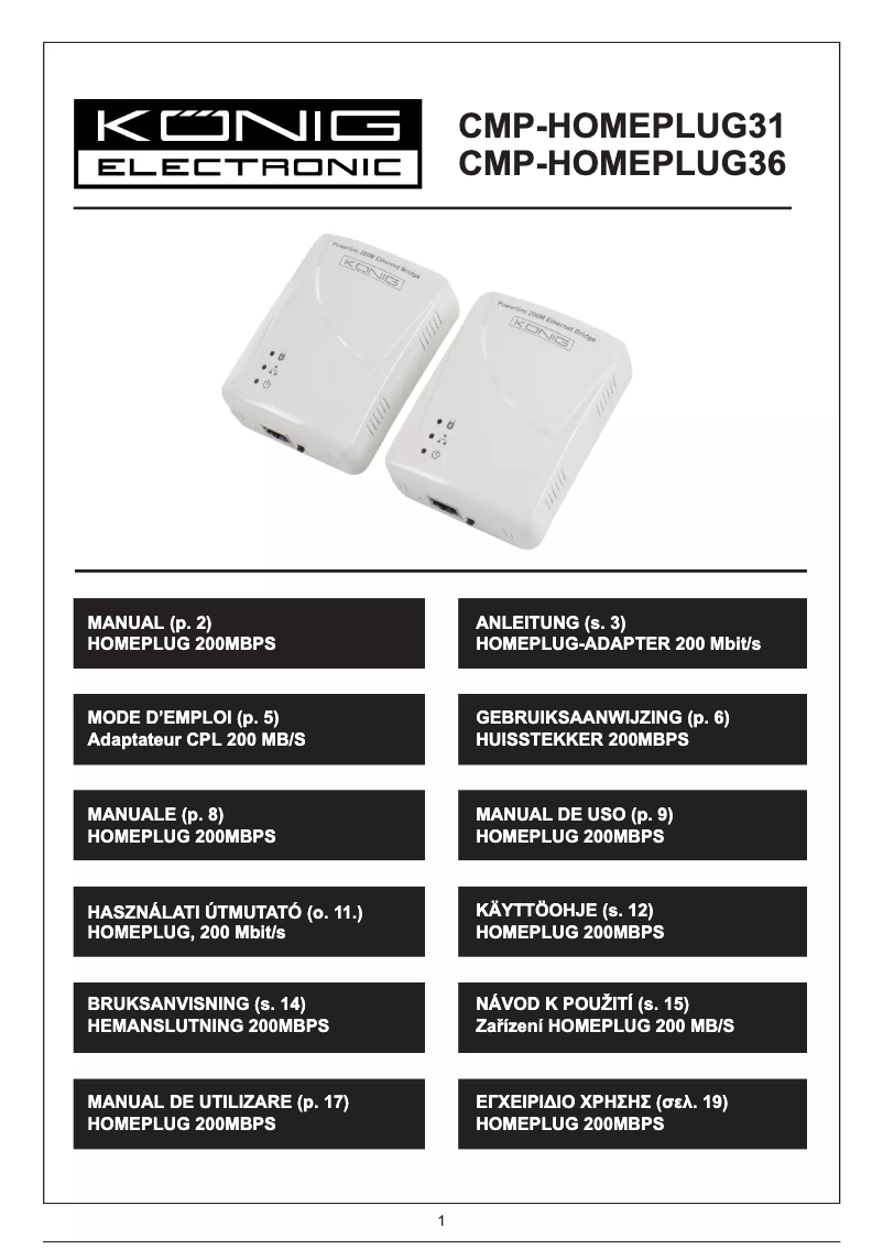 Imagen de la primera página del manual del dispositivo CMP-HOMEPLUG31