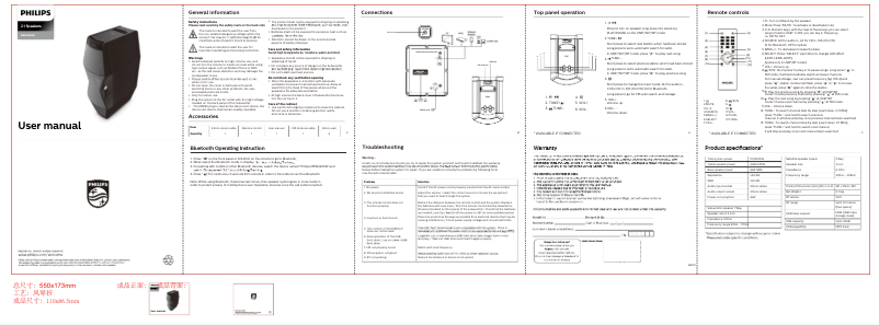 Imagen de la primera página del manual del dispositivo MMS2200B