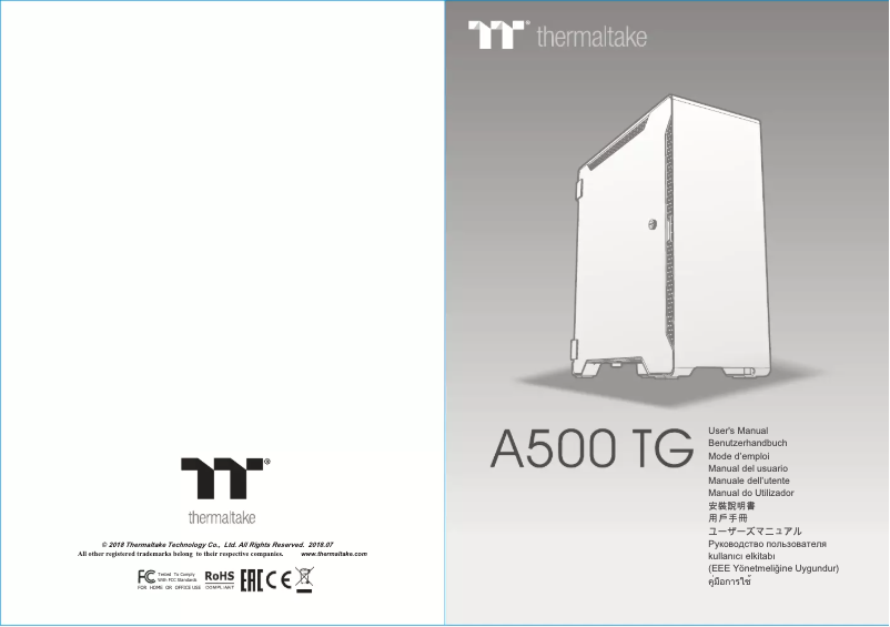 Imagen de la primera página del manual del dispositivo A500 TG
