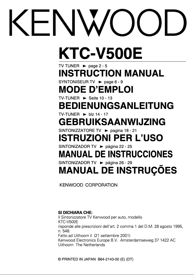 Página 1 del manual Manual de usuario Kenwood KTC-V500E