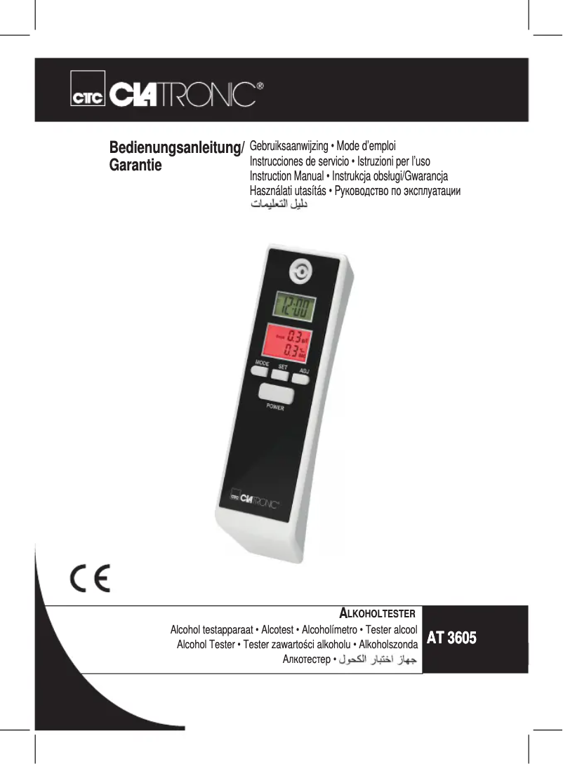 Imagen de la primera página del manual del dispositivo AT 3605