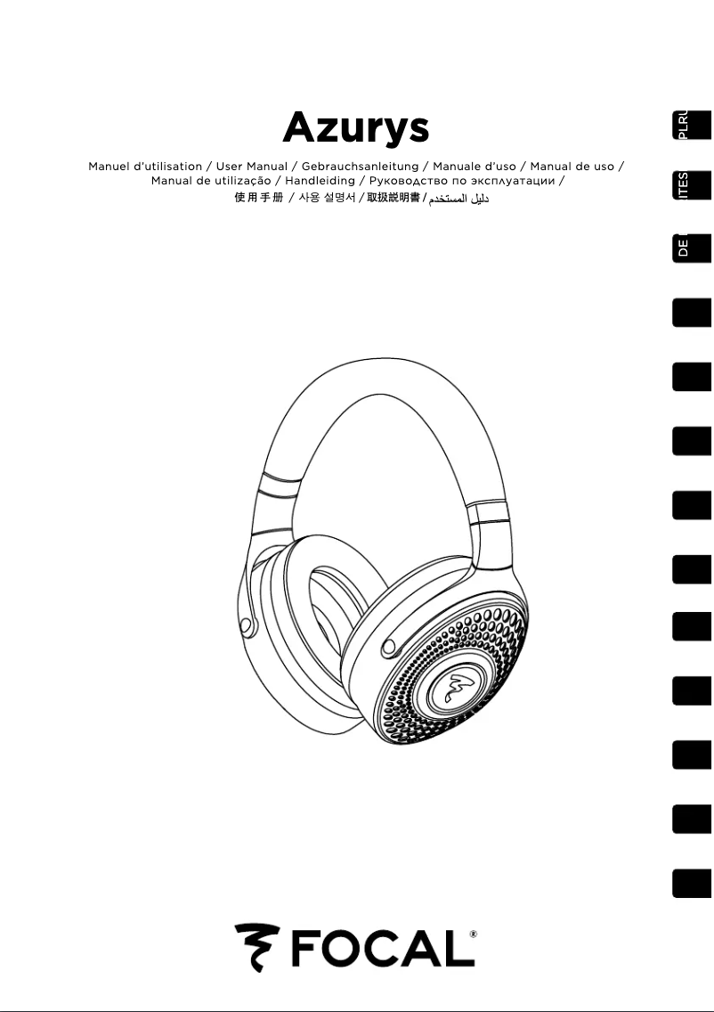 Página nº 1 - Manual de usuario Focal Azurys