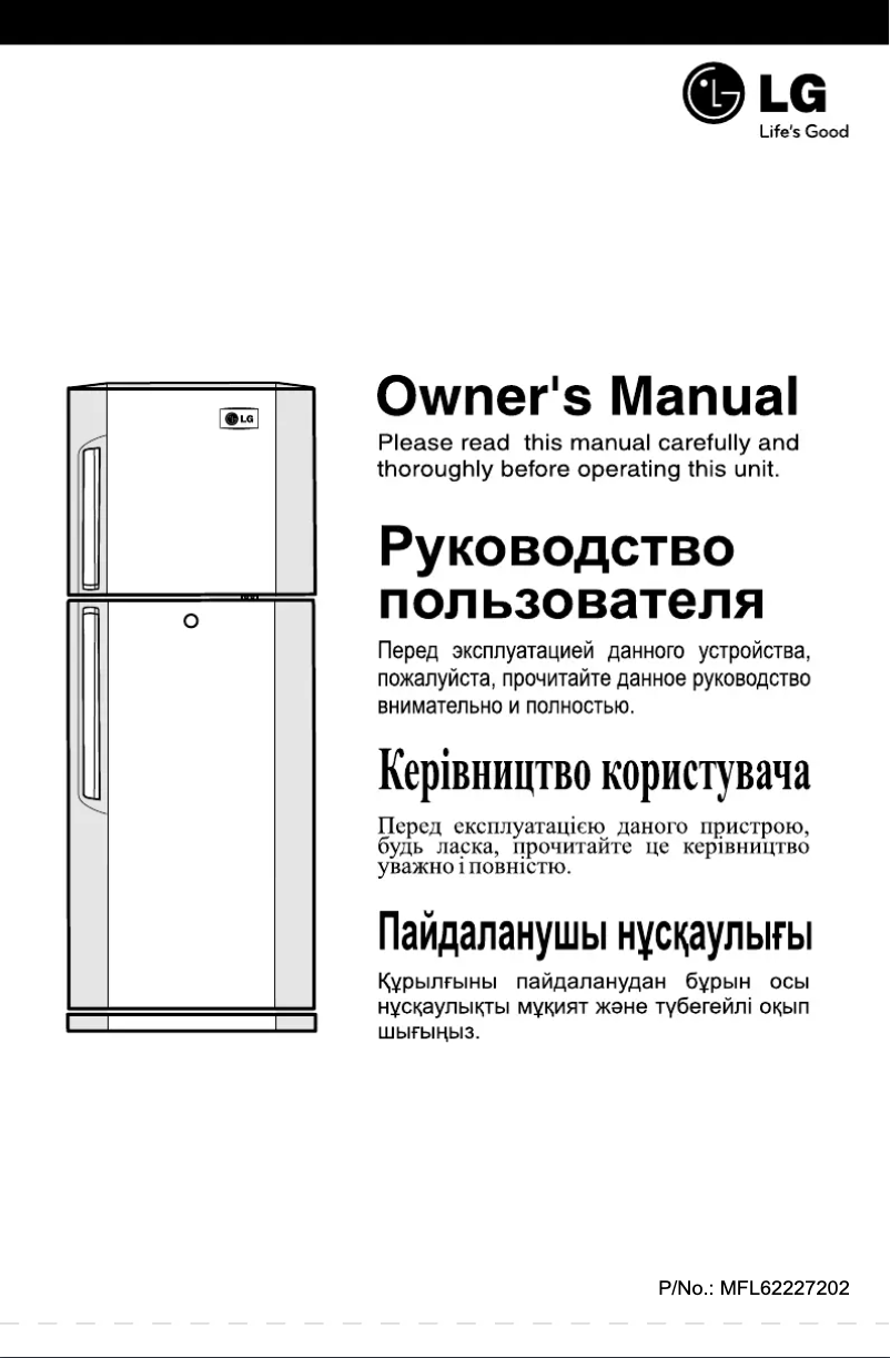 Imagen de la primera página del manual del dispositivo GL-B282VL