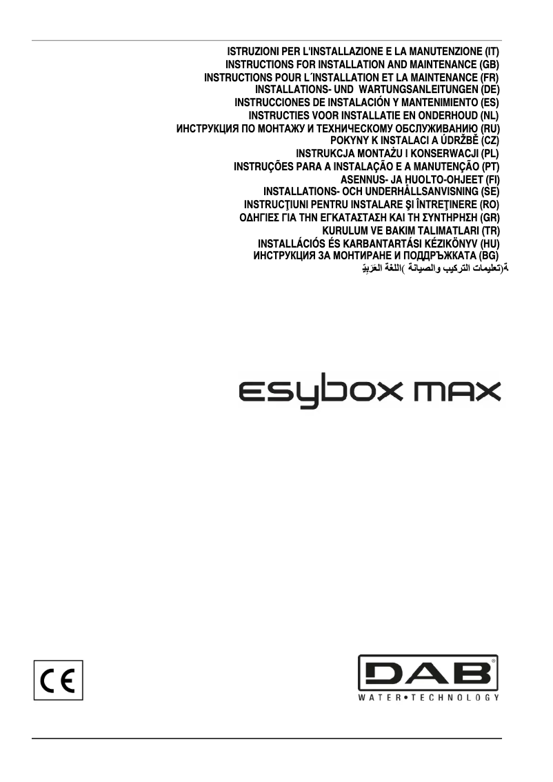 Página 1 del manual Manual de usuario DAB ESYBOX MAX