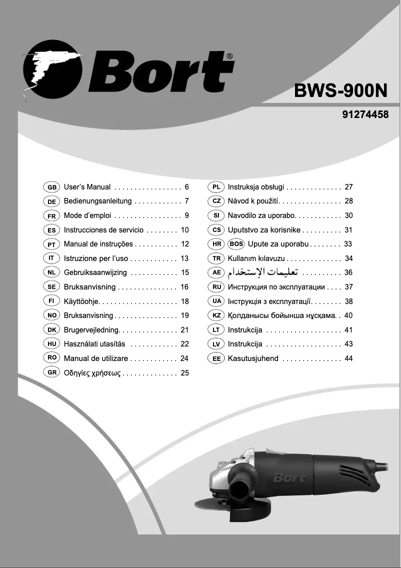 Imagen de la primera página del manual del dispositivo BWS-900N