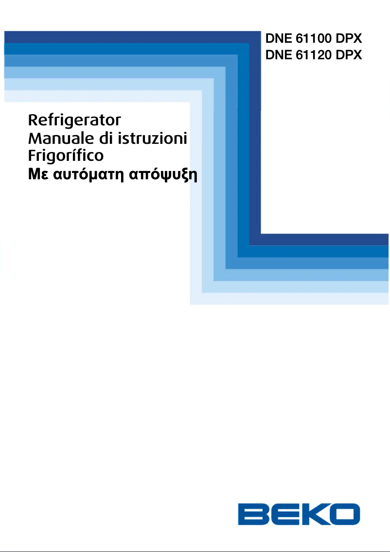 Imagen de la primera página del manual del dispositivo DNE 61120 DPX