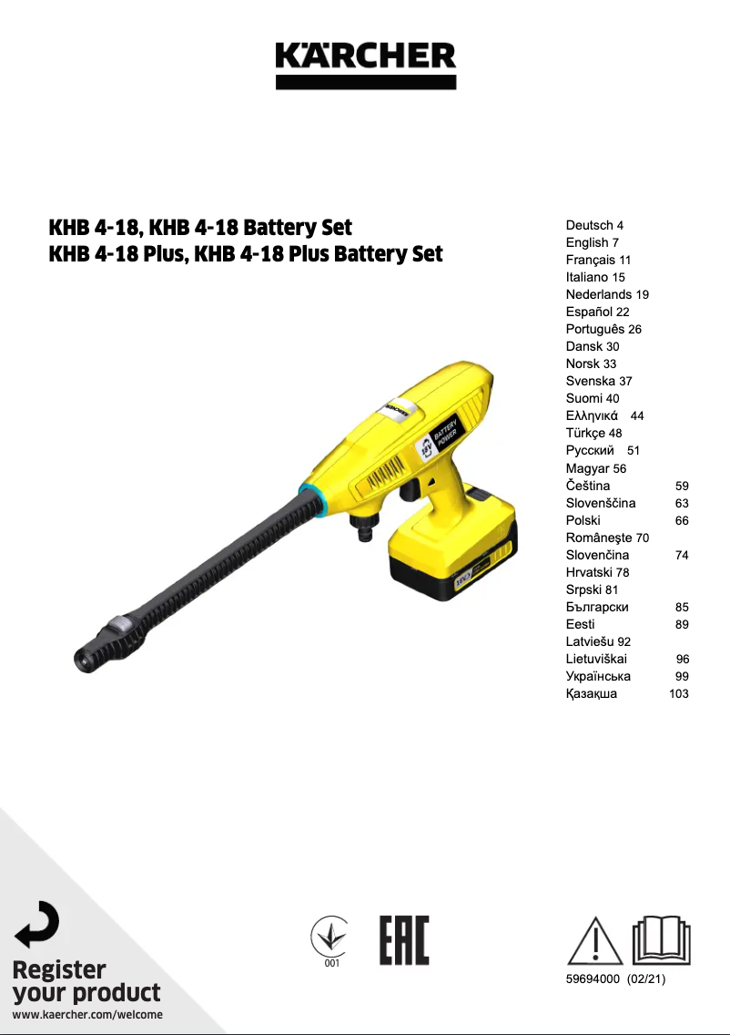 Imagen de la primera página del manual del dispositivo KHB 4-18 Plus Battery Set