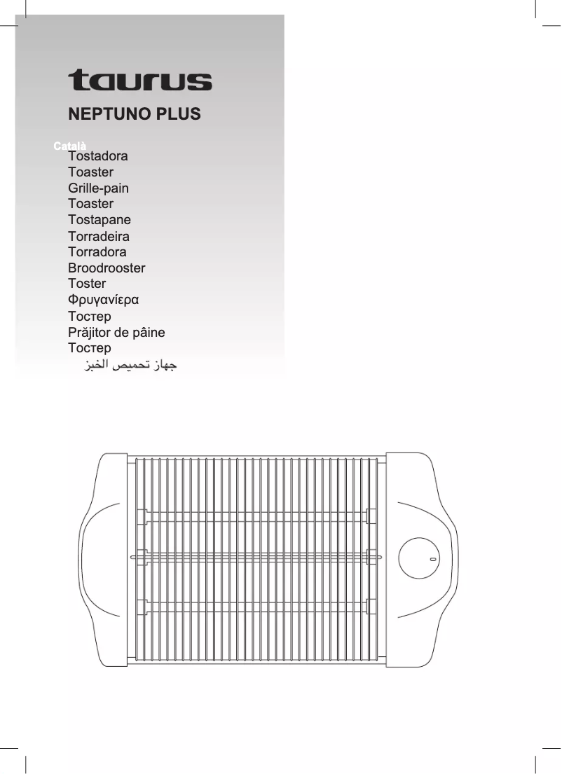 Página nº 1 - Manual de usuario Taurus Neptuno Plus