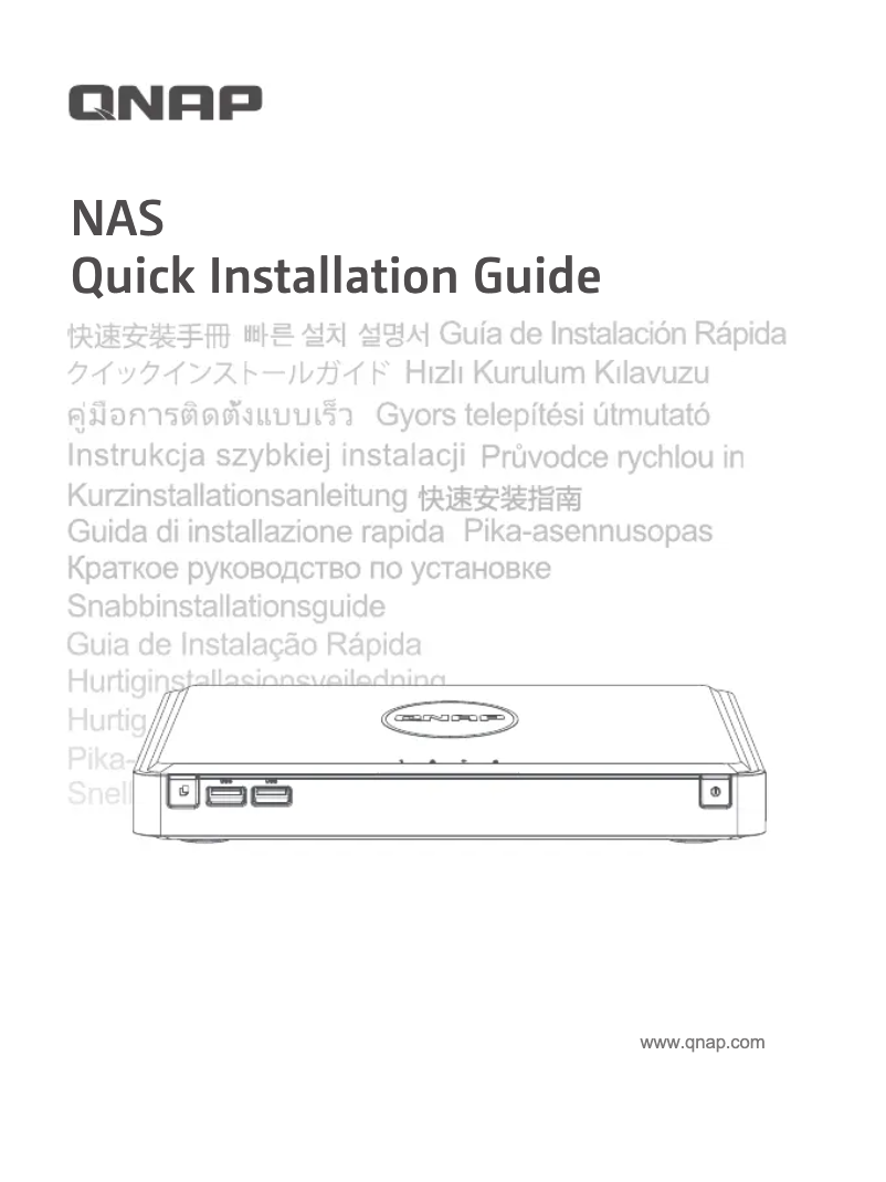 Imagen de la primera página del manual del dispositivo TBS-464-8G