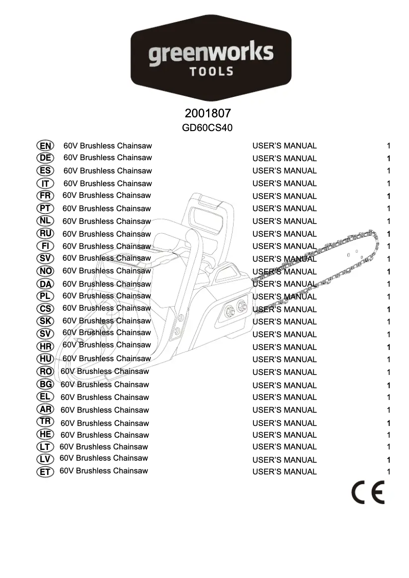 Imagen de la primera página del manual del dispositivo GD60CS40