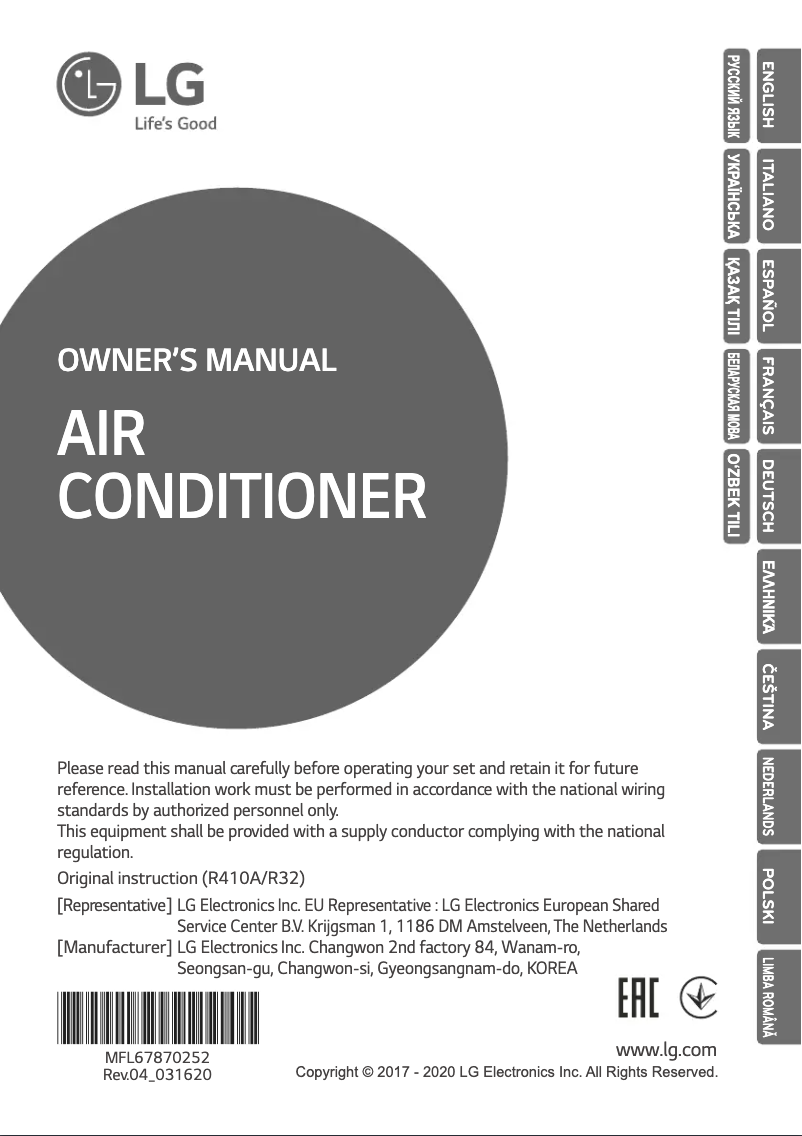 Imagen de la primera página del manual del dispositivo MULTI V ARNU24GTBB4