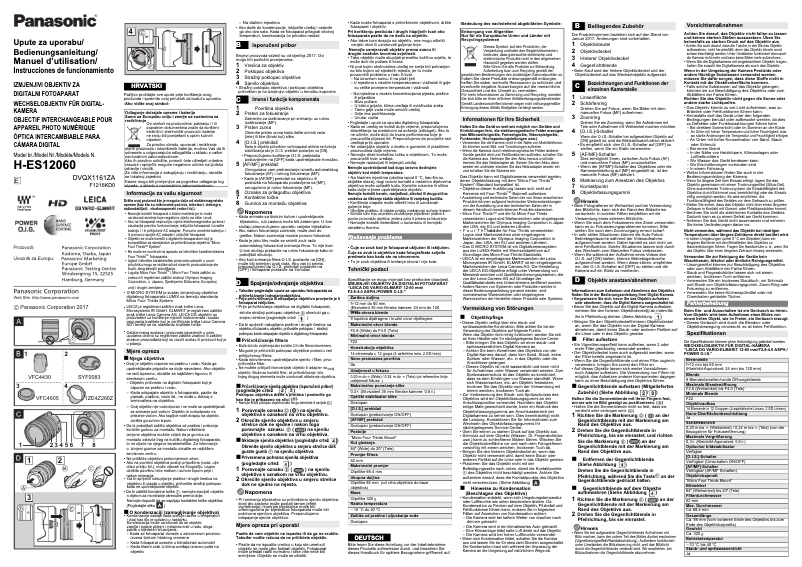 Imagen de la primera página del manual del dispositivo Lumix H-ES12060