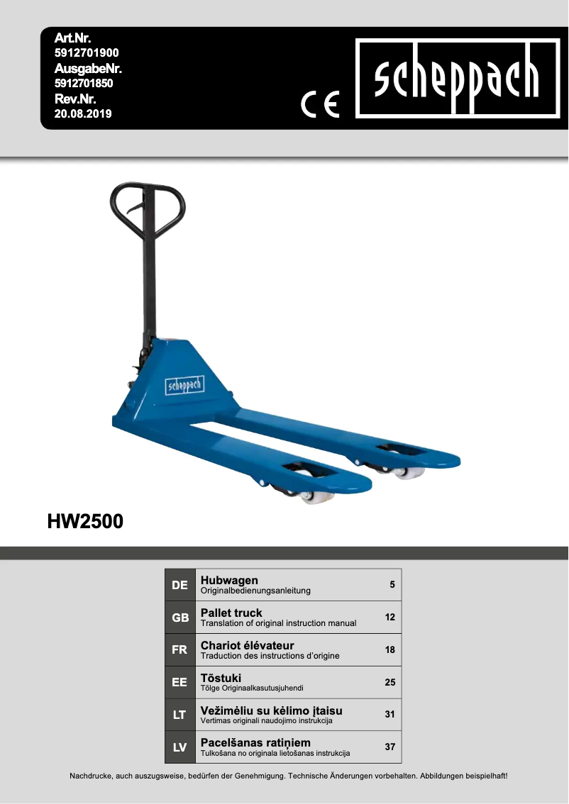 Imagen de la primera página del manual del dispositivo HW2500