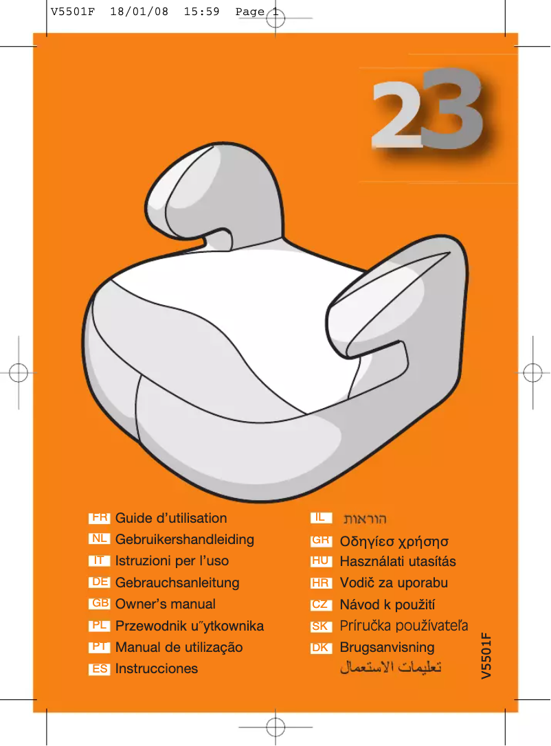 Imagen de la primera página del manual del dispositivo Limited Dream LTD
