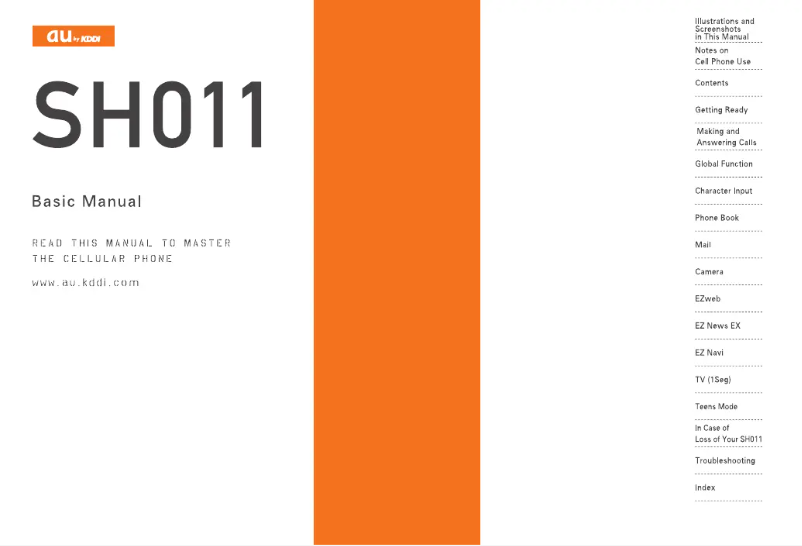 Imagen de la primera página del manual del dispositivo SH011