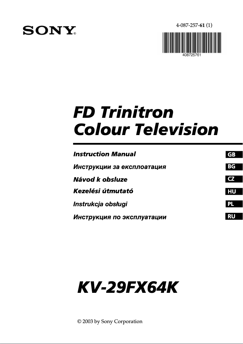 Imagen de la primera página del manual del dispositivo KV-29FX64K