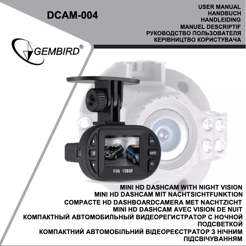 Página nº 1 - Manual de usuario Partner Tech PT-6910