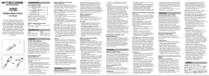 Página 1 del manual Manual de usuario Nitecore 21700