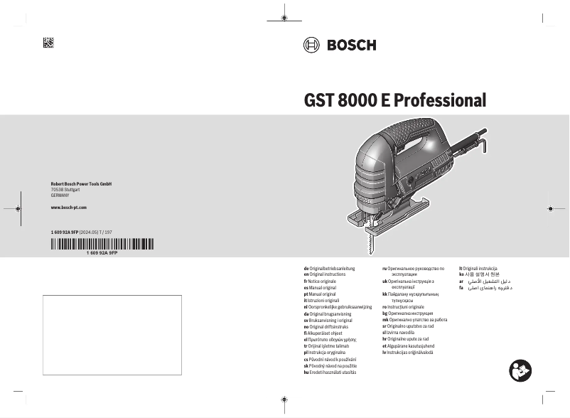 Imagen de la primera página del manual del dispositivo GST 8000 E Professional