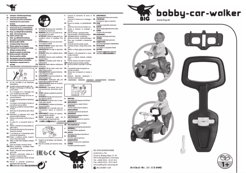 Imagen de la primera página del manual del dispositivo 800056445