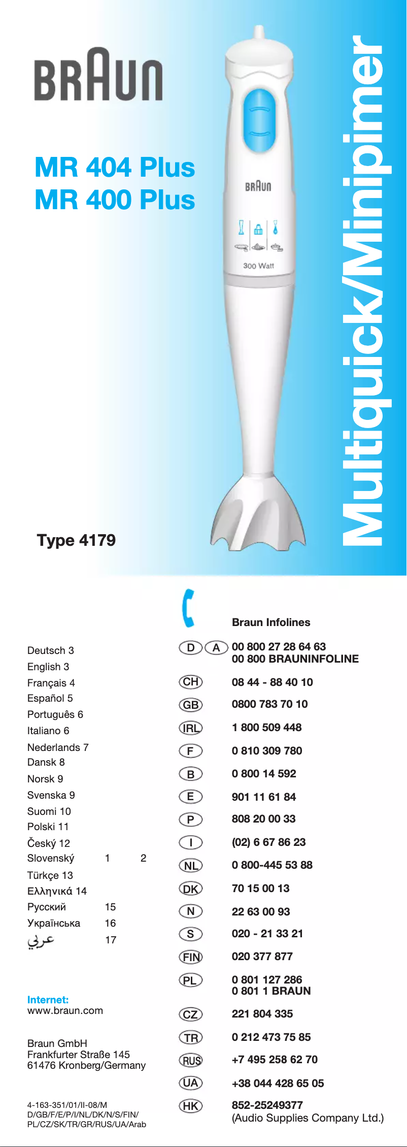Imagen de la primera página del manual del dispositivo Multiquick MR 404 plus