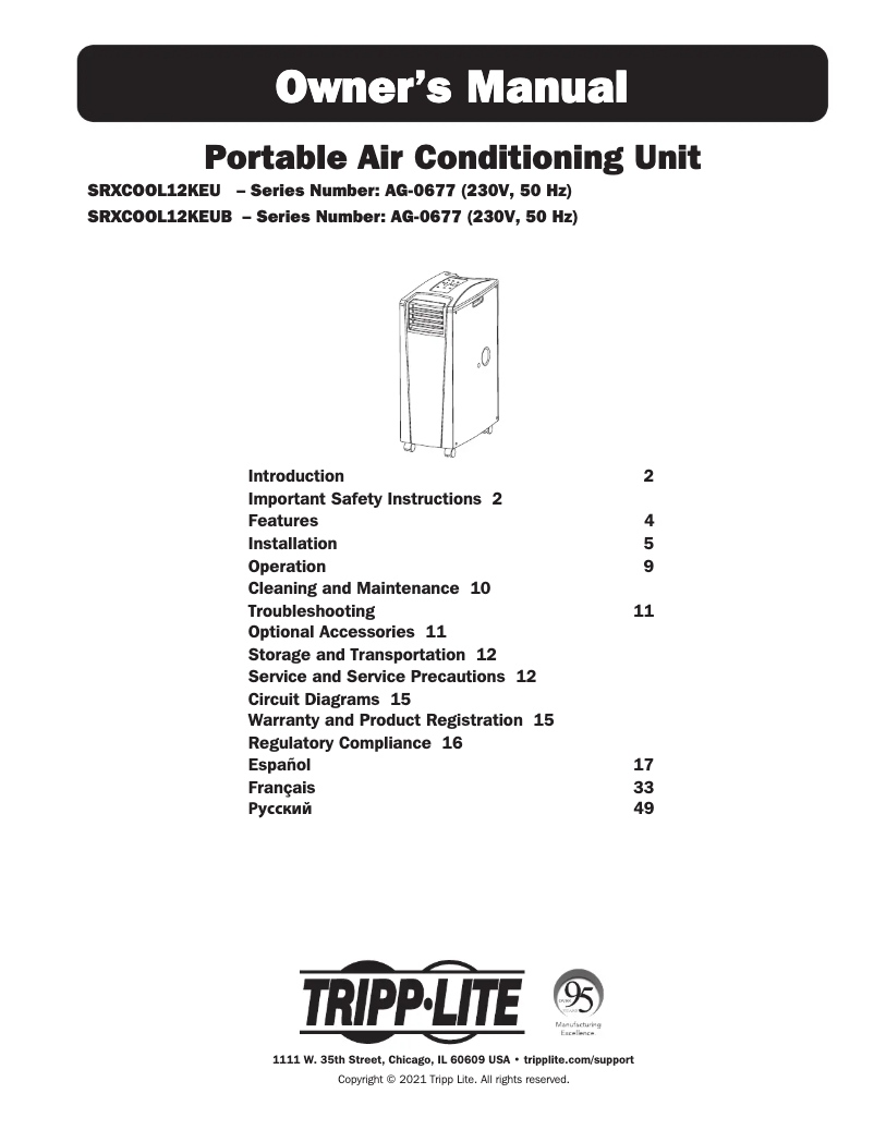 Página 1 del manual Manual de usuario Tripp Lite SRXCOOL12KEUB