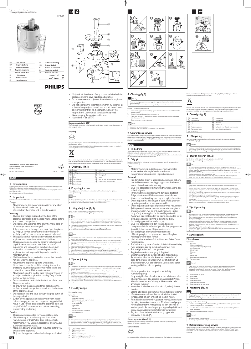 Imagen de la primera página del manual del dispositivo Viva Collection HR1851