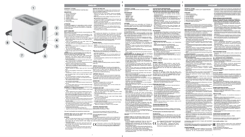 Imagen de la primera página del manual del dispositivo VT-1578 BW