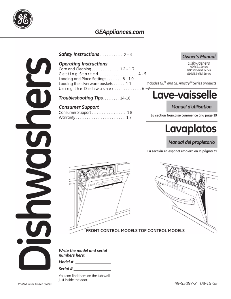 Imagen de la primera página del manual del dispositivo GDT635HMJES