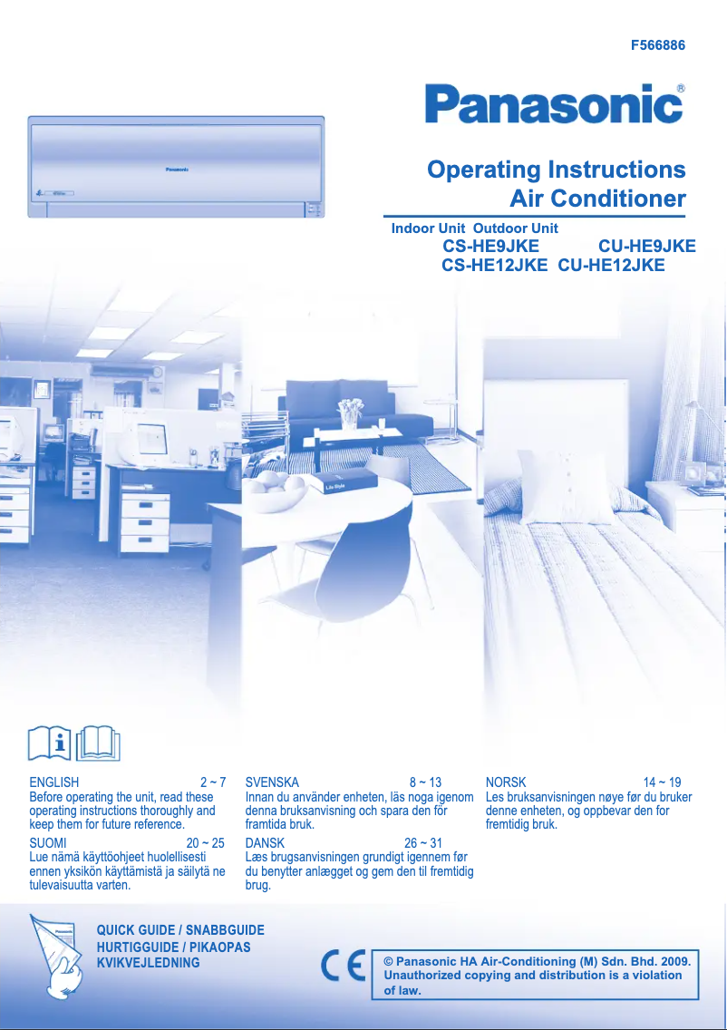 Imagen de la primera página del manual del dispositivo CS-HE9JKE