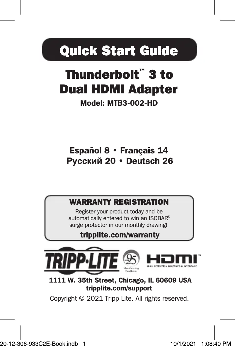 Imagen de la primera página del manual del dispositivo MTB3-002-HD