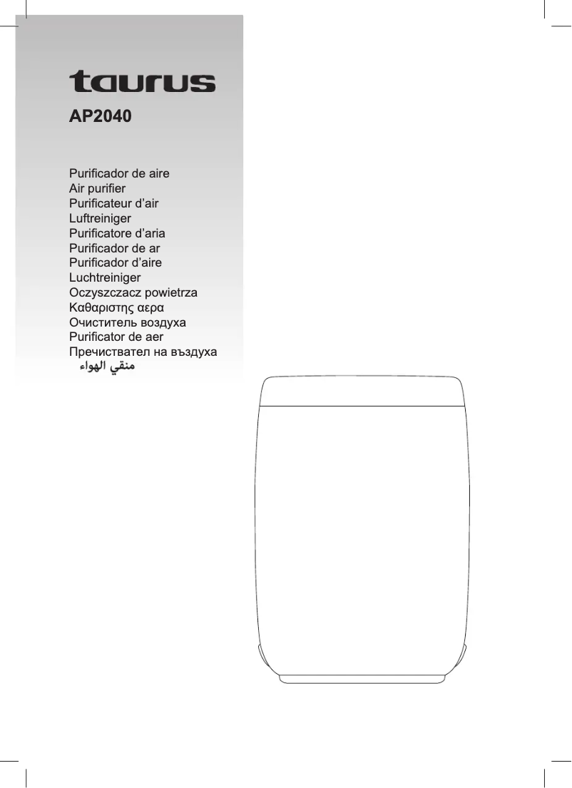 Página 1 del manual Manual de usuario Taurus AP2040