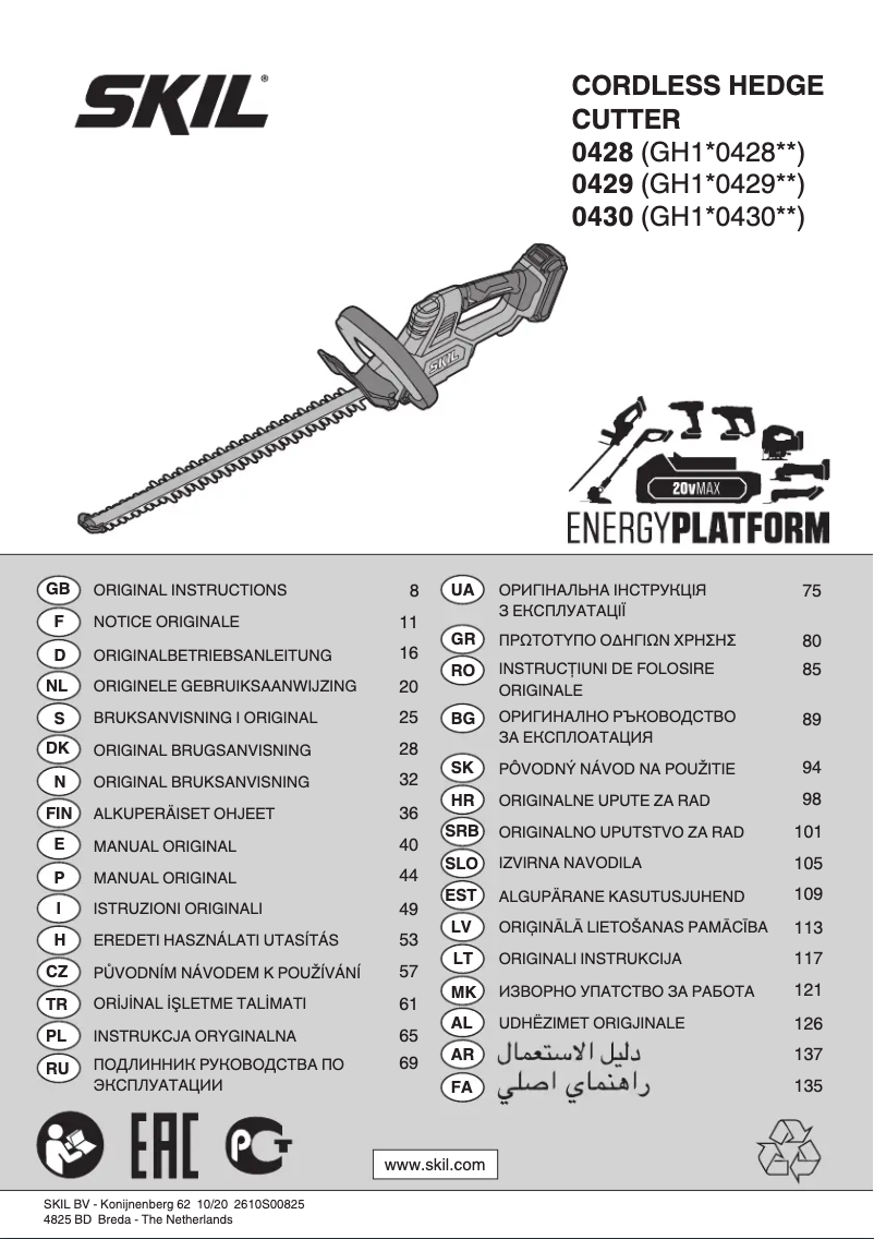 Imagen de la primera página del manual del dispositivo 0428 AA