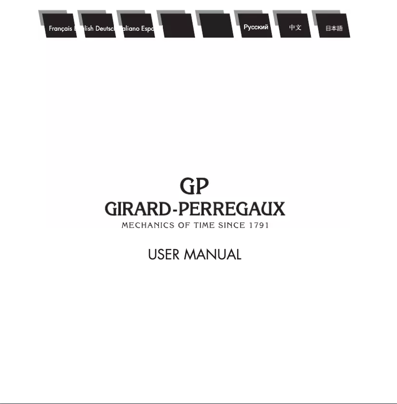 Imagen de la primera página del manual del dispositivo Laureato 80189-11-431-CB4A