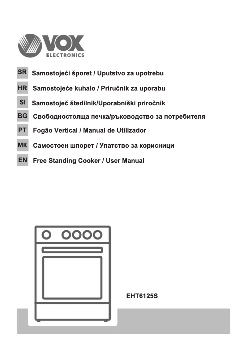 Imagen de la primera página del manual del dispositivo EHT 6125 S