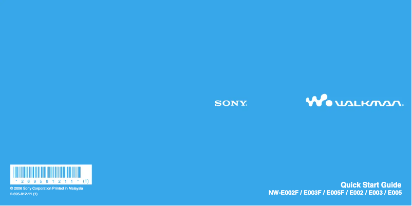 Imagen de la primera página del manual del dispositivo NW-E003F